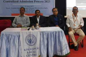 Seminar On Career Oportunities In Engineering & Centralized Admission Process